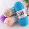 4 Liang Five-Strand Yarn: Cotton-Wool Medium-Thick Knitting Yarn for DIY Scarves and Shawls