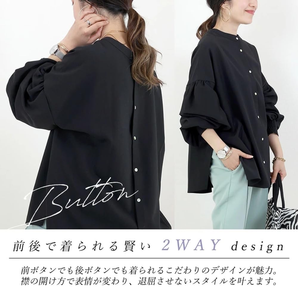 [BXINF] Women's Long Sleeve Shirt, Crew Neck, Thin, Loose Fit, Summer/Autumn, Solid Color (JP, Alphabet, Free Size, Black)