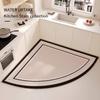 1PC French Light Luxury Heart-Shaped Kitchen Floor Mat With Diatomaceous Mud For Easy Care Waterproof Non-Slip Carpet