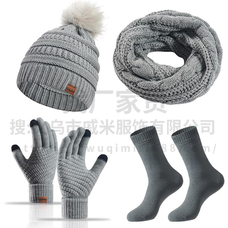Hat Winter Women's Wool Hat Scarf Gloves Plus Socks Four-piece Set