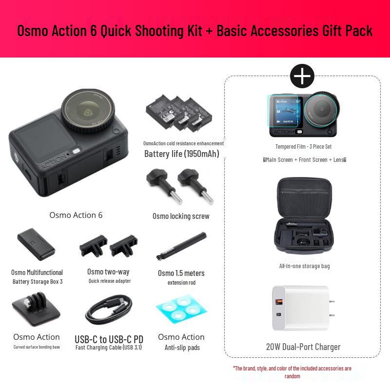 DJI Osmo Action 6 Creator Combo (CN Version)