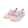 Vans Knu Skool Wygodne Wszechstronne Niskoprofilowe Buty Skate Unisex Trampki Pomarańczowe Różowe Fioletowe VN000D75F94