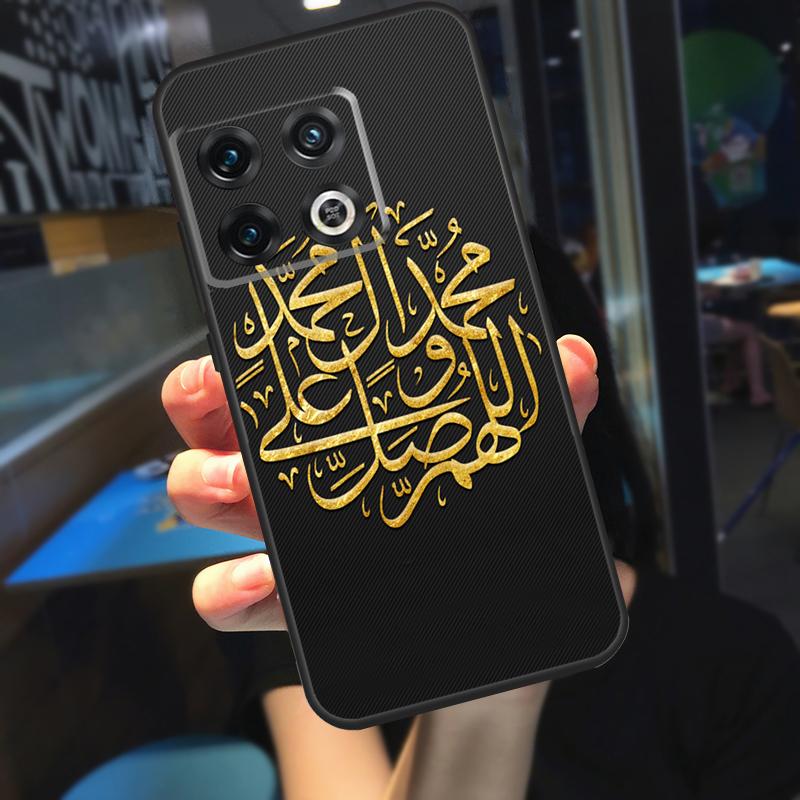 Luxury Muslim Surah Ikhlas Islamic Funda For OnePlus 10T 8T 9RT 12 13 13R 11 9 10 Pro OnePlus Nord 4 CE 2 3 Lite N20 N30 Case