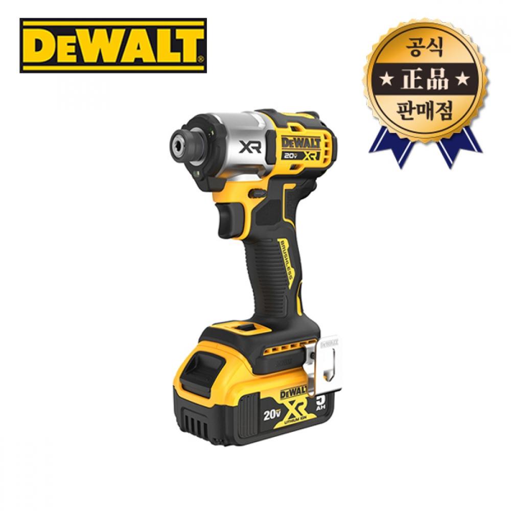 

Аккумуляторный ударный шуруповерт Dewalt DCF845P2T 20 В 5,0 Ач 2 батареи