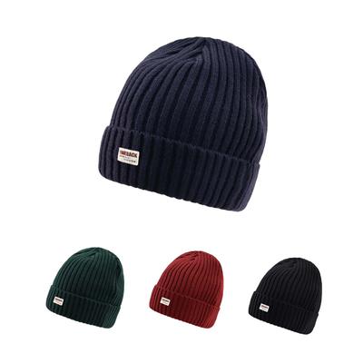 Knitted Hat Hat Men's and Women's High-grade Versatile Warm and Cold-proof Wool Hat Thickened 120g