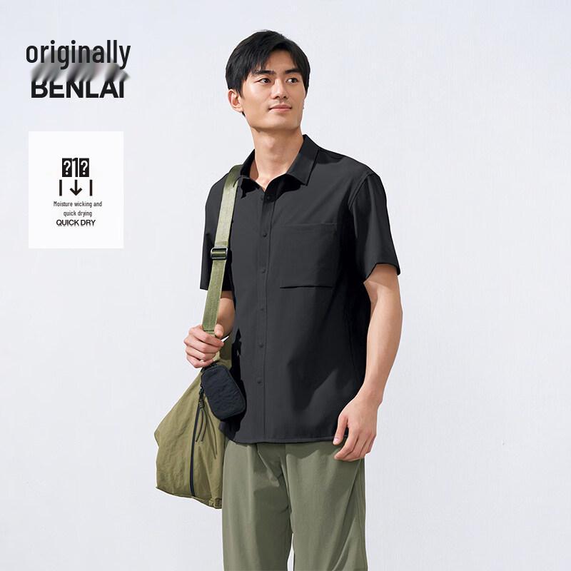 

Benlai Men s Quick-Dry Short-Sleeve Casual Shirt M
