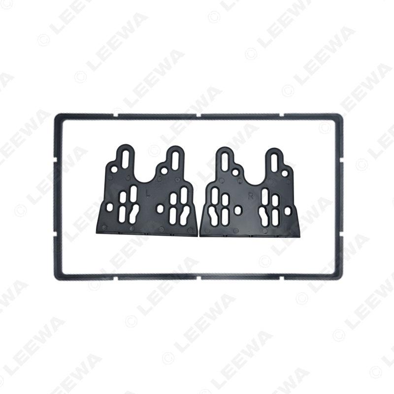 Toyota Aygo/Citroen C1/Peugeot 107 Double Din Audio-Visual Frame for Car DVD Navigation