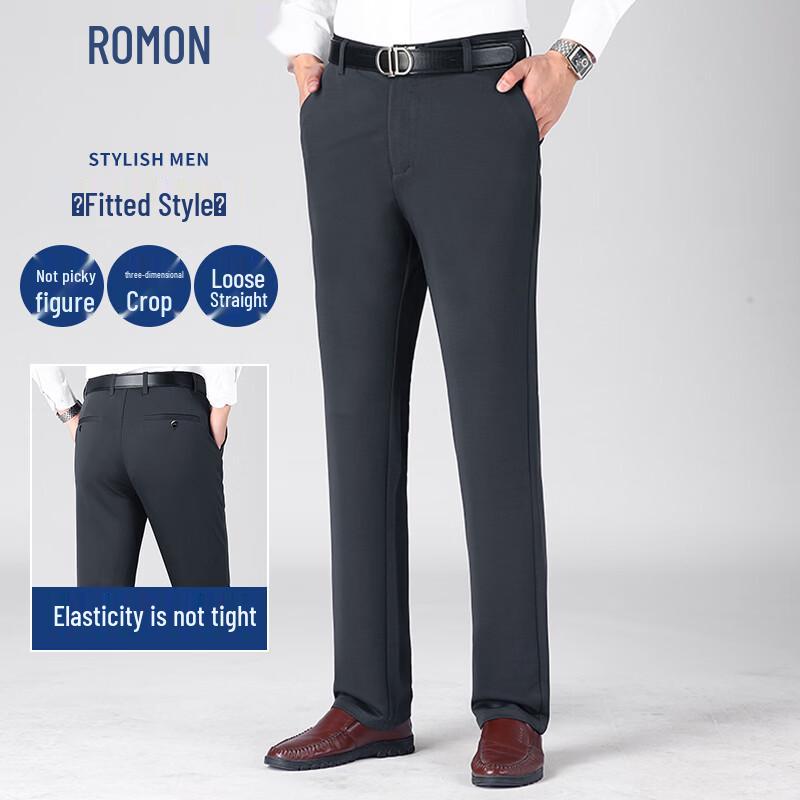 ROMON Men's Ice Silk Straight Casual Pants