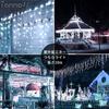 Large Solar Panel LED Icicle Christmas 400 10M Type C DIY Christmas Lights for and Illumination, Waterproof, Lights, White, Bulbs, Length,