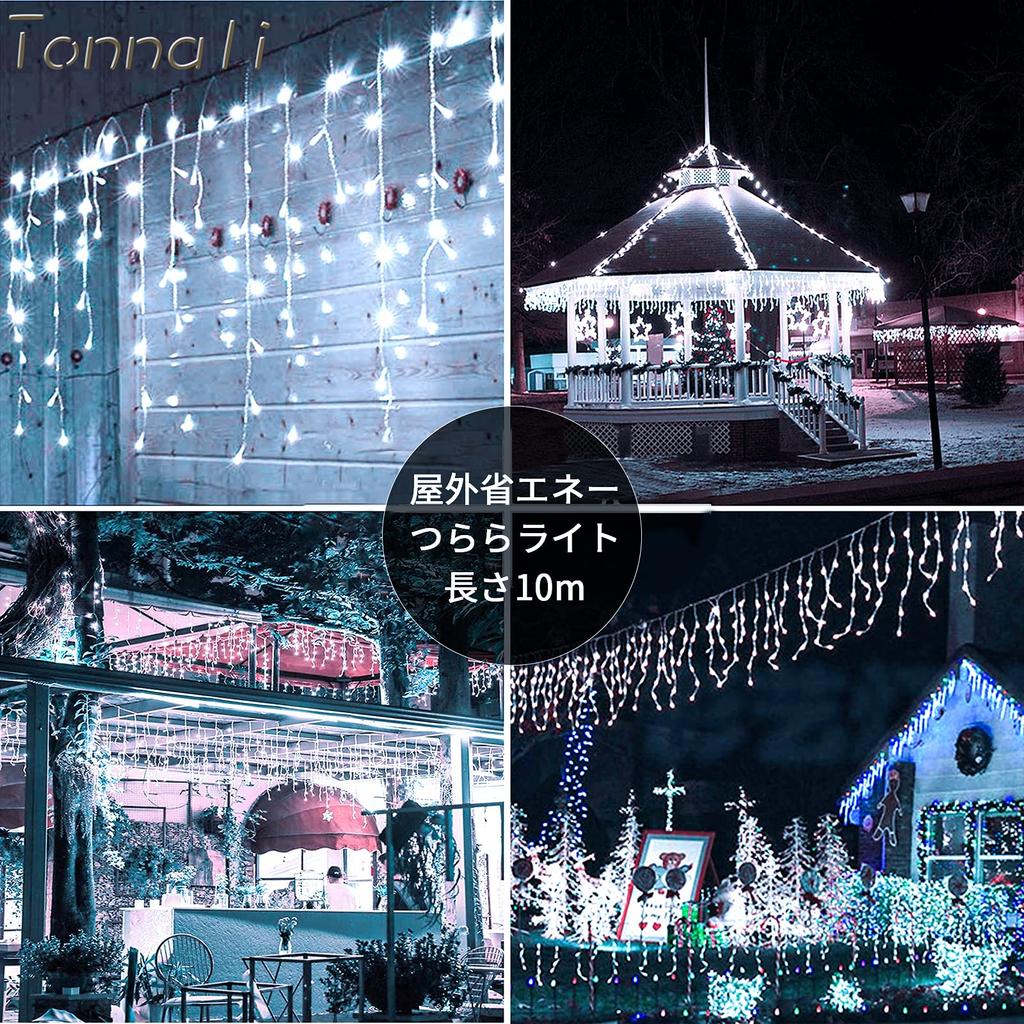Large Solar Panel LED Icicle Christmas 400 10M Type C DIY Christmas Lights for and Illumination, Waterproof, Lights, White, Bulbs, Length,