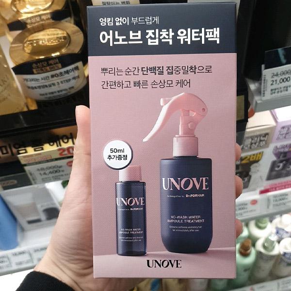 Unove No-Wash Water Ampoule Treatment 200ml + 50ml One thing
