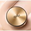 Glow Fit Serum Cover Cushion SPF50+ PA++++ 15g