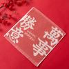 Joyful Celebration Handkerchief 35x35 Cm - Richly Themed Souvenir for Weddings and Events