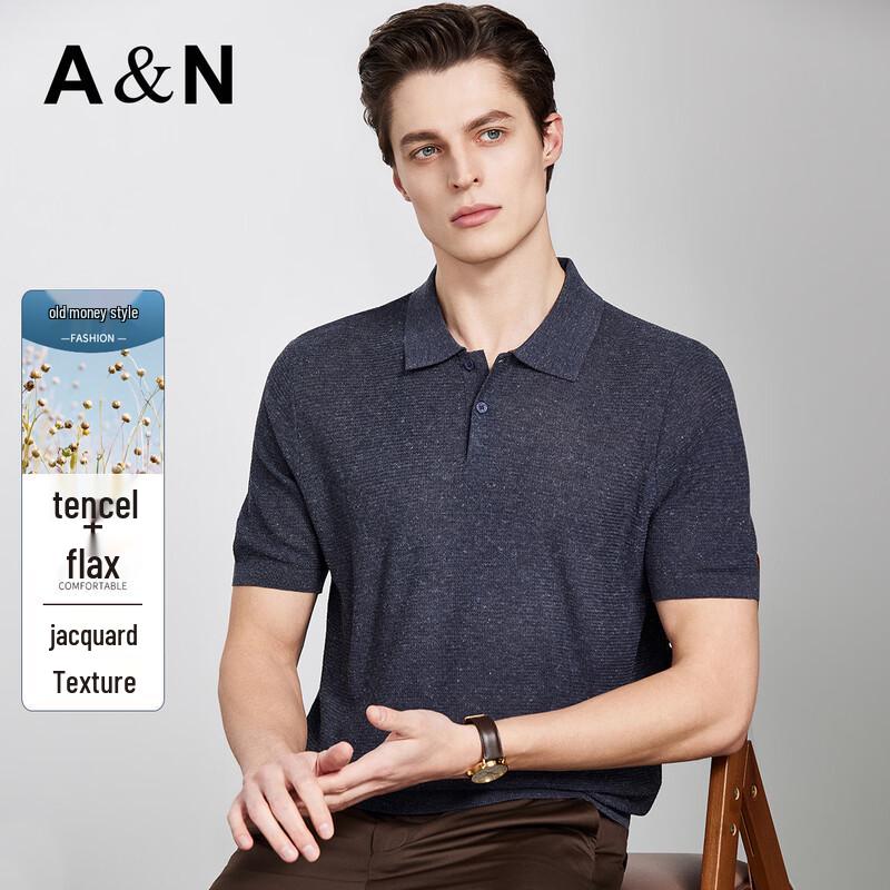 Men s Tencel Linen Jacquard Polo Shirt XL/52