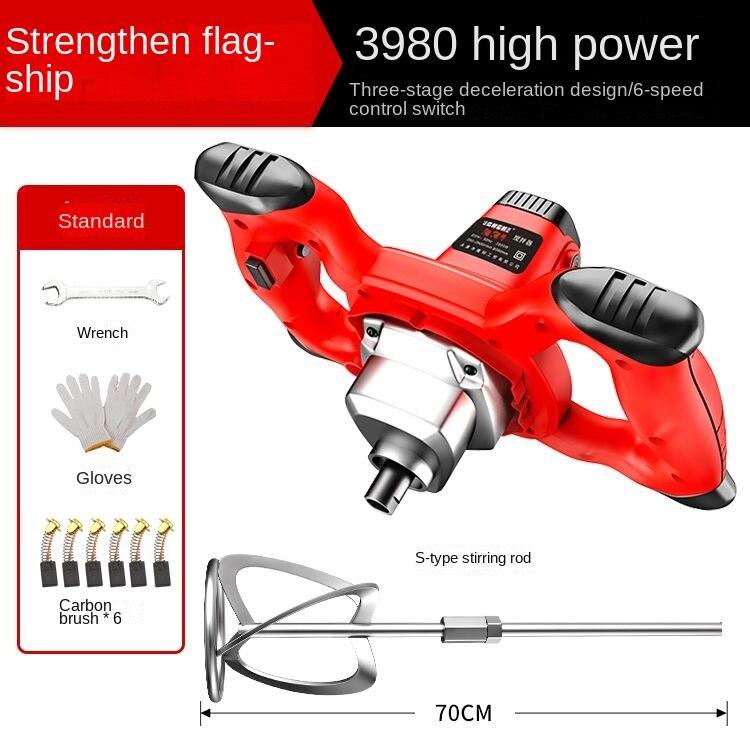 

Промышленный смеситель для порошковой шпаклевки, Смеситель для порошковой цементной шпатлевки, Электрический ручной бетономешалка 3980W+S rod(70)