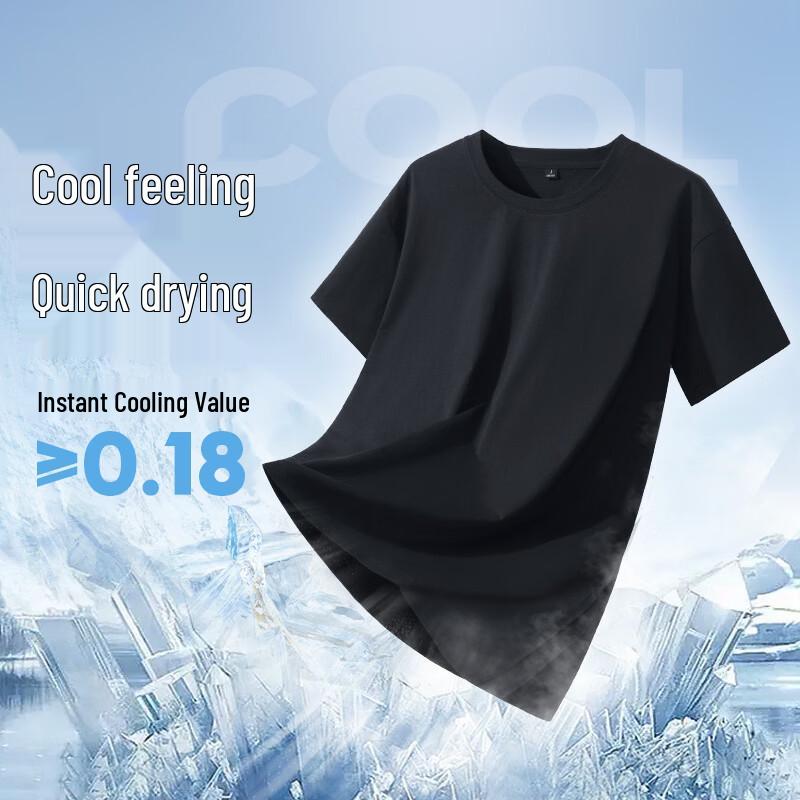 Warrior Men's Sun Protection Quick Dry T-Shirt