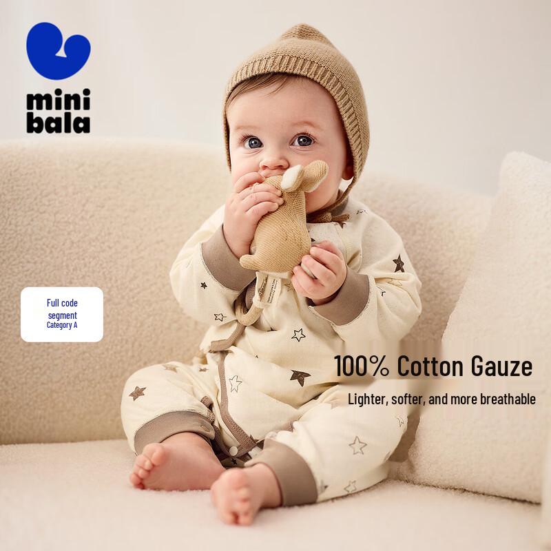 Mini Balabala Cotton Newborn Long-Sleeve Romper