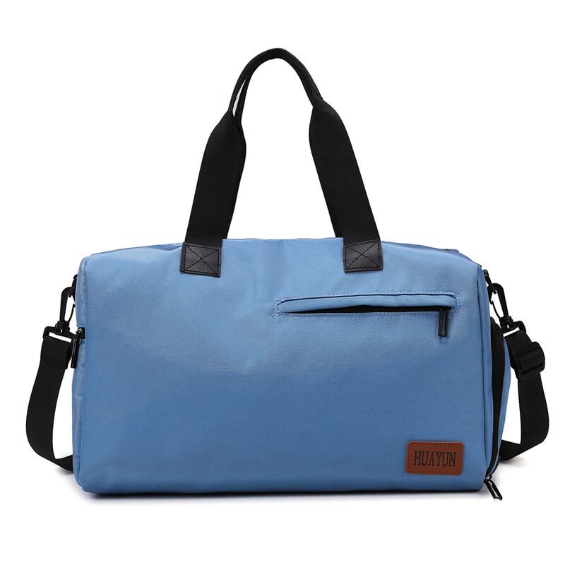 Large Capacity Dry-Wet Separation Travel Duffle Bag