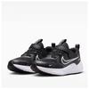 Little Kids Running Shoes Cosmic Runner (PSV) HM4400-003
