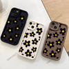 South East Asia Full Screen Black Flower Mobile Phone Case iPhone17 Girls High Value Apple 16pm Silicone Case