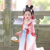 Spring & Autumn 2025 Hanfu for Girls: Princess-Inspired Tang Dynasty Dress