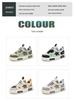 Bobodou Boys' 2025 Autumn Waterproof Leather Sneakers