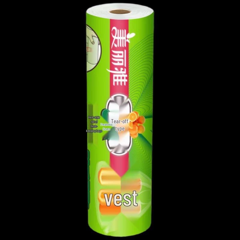 Meiliya Easy-Tear Vest Style Food Storage Bags, 100 Count