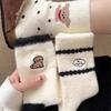 Female Autumn and Winter Thickened Warm Lovely Month Home Sleep Tube Socks