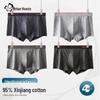 Men's Pure Cotton Striped Antibacterial Boxer Briefs