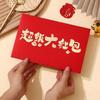 Traditional Bronzing Year of Horse Red Envelopes Horse Theme Money Envelope  Festival Gifting