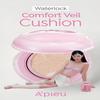 [APIEU] Waterlock Comfort Veil Cushion 15g