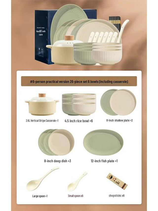 Light Luxury Cream Style Ceramic Dinnerware Set