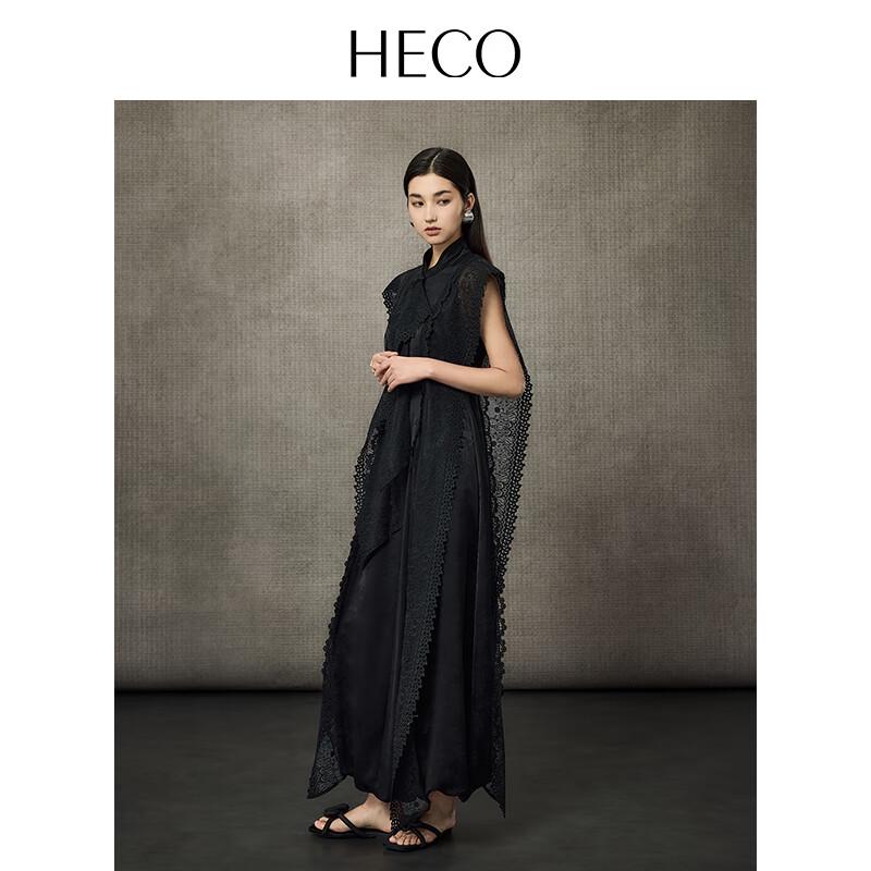

HECO New Chinese Style Ruffle Hem Sleeveless Acetate Long Dress XL