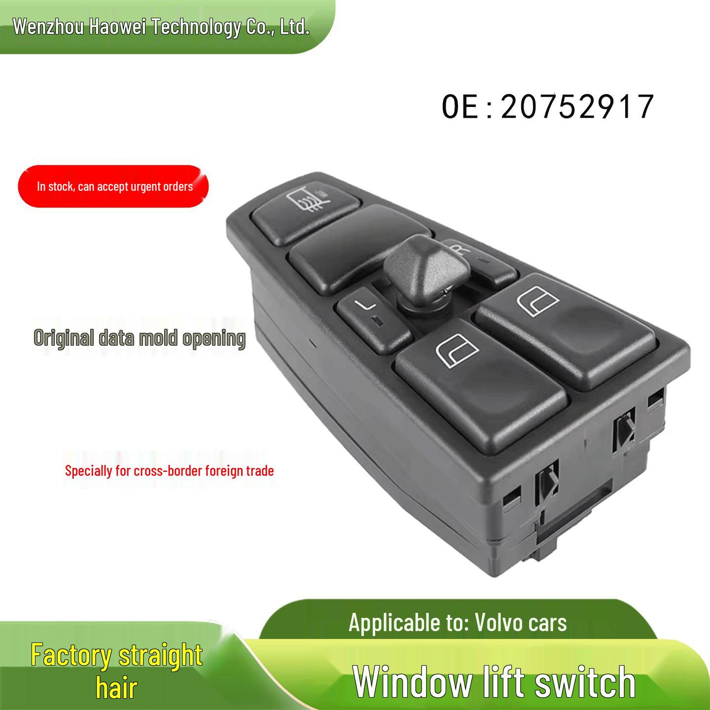 Volvo Left Front Power Window Switch Electric