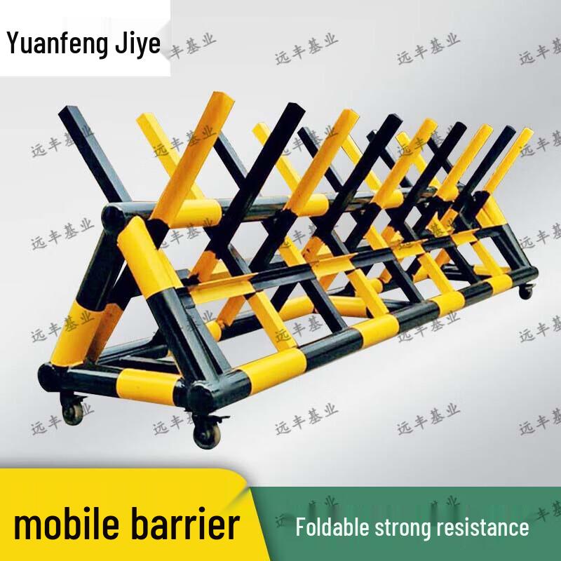 Mobile Obstacle Training Barricade