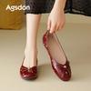 Augustine Red Flat-soled Single Shoes for Women's 2025 New Summer French Shallow Mouth Mary Jane One-pedal Small Leather Shoes