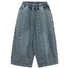 Boys Korean Style Patchwork Casual Denim Long Pants For Kids Spring Autumn