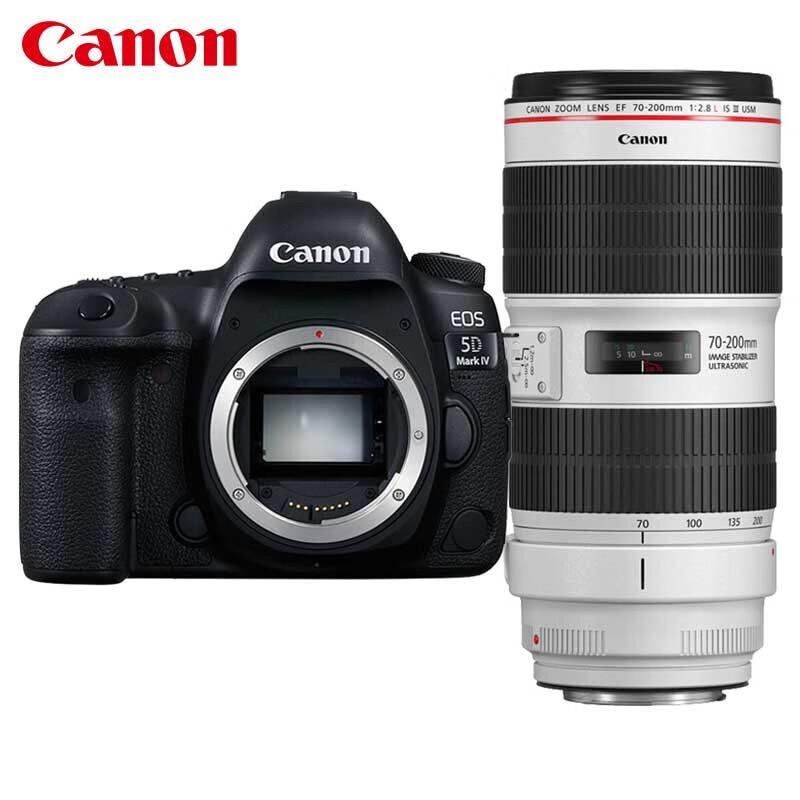 

Canon EOS 5D Mark IV Full-Frame DSLR Camera (CN version) Master Kit