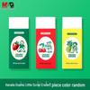 MASMARCU M&G Stationery Eraser