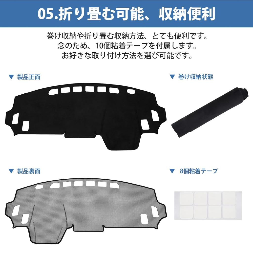 Cartist Kompatybilny z Mitsubishi Delica Mini Seria B3 Mata na deskę rozdzielczą Pokrowiec na deskę rozdzielczą DELICA MINI Kwiecień 2023 Obecne Modele B34A B35A B37A B38A Nie