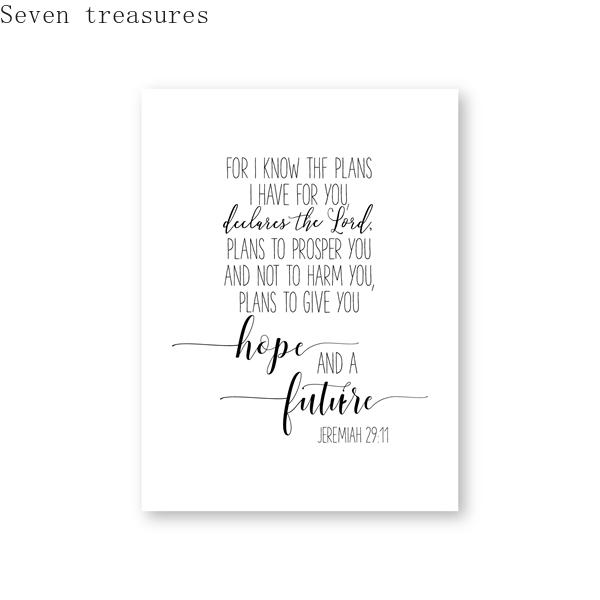 Bible Verse Quote Poster Prints, The Lord Bless You and Keep You Christian Home Decor, Scripture Wall Art, Canvas Picture