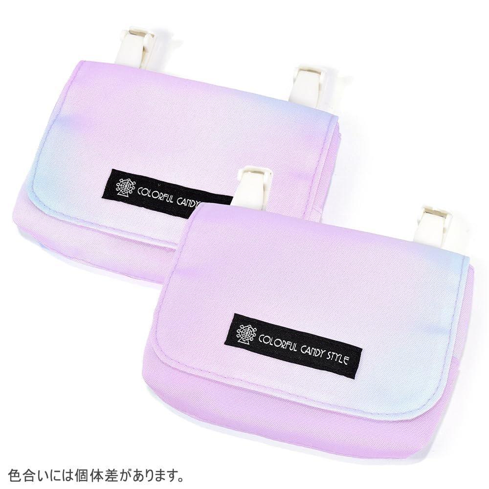 COLORFUL CANDY STYLE Kids Clip-On Portable Pocket Pouch, Water-Repellent Lightweight Small Pouch for Girls with Name Label, Aurora