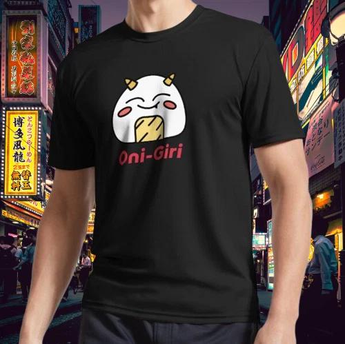 Oni-Giri Active Logo T-Shirt Funny Size S to 5XL L