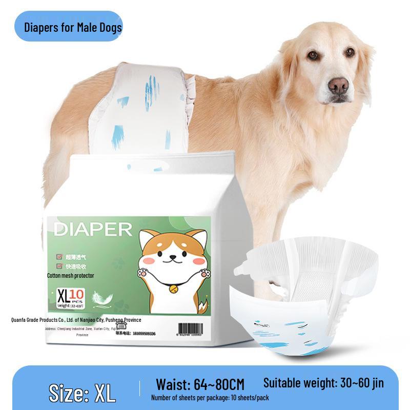 Large Dog Diapers for Female Golden Retrievers - Puppy Menstrual Pants