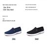 Men's Spring Casual Slip-On Canvas Shoes - Breathable, Soft Sole, Pure Cotton