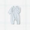 Koala Nose Newborn Pure Cotton Romper