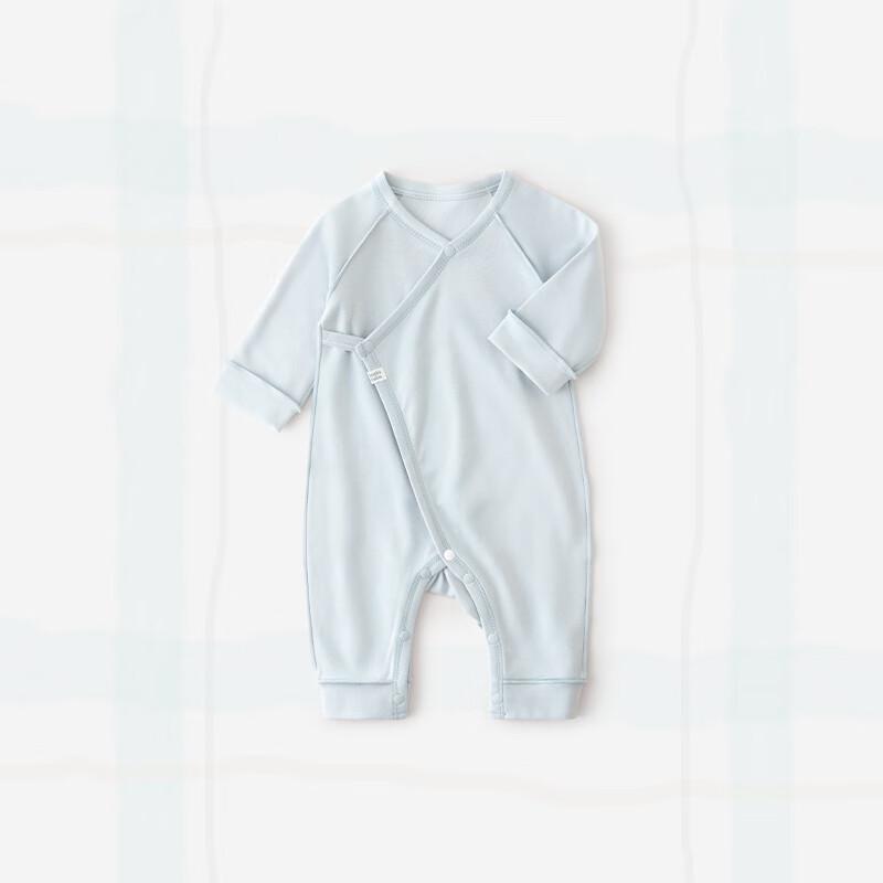 Koala Nose Newborn Pure Cotton Romper