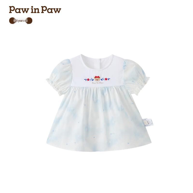 PawinPaw Cartoon Bear Embroidered Baby Girl Shirt 130