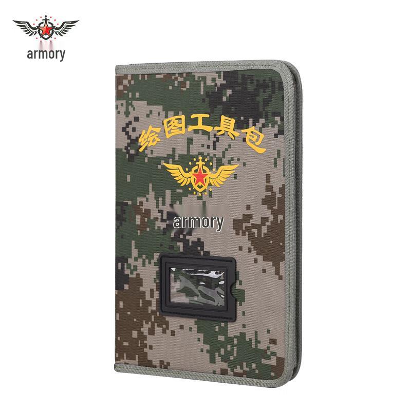 Camouflage Outdoor Drawing Plotting Kit