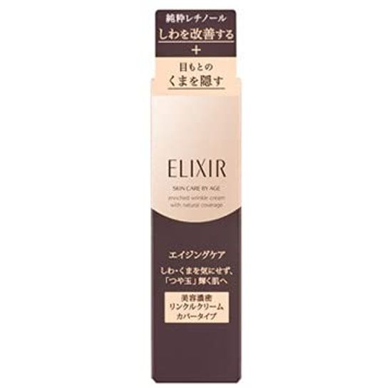 

Shiseido Elixir Superiel Обогащенный крем против морщин 12 г + [товар]